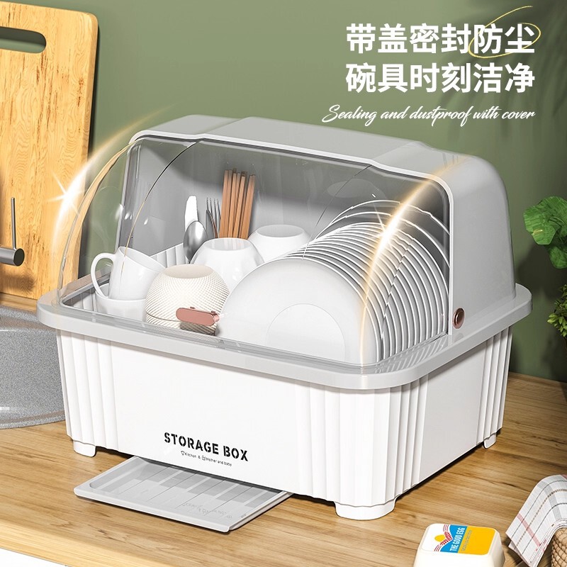 Cupboard Household Food-Grade Large-Capacity Storage Kitchen Countertop with Lid and Drain Tableware Baby Tableware Storage Box