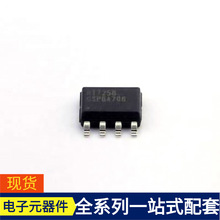 RT7258GSP SOP-8-EP PE42452A-Z PE43705A-Z SD05.TCT SCT3060AL