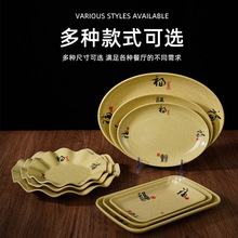 ����ٸ������ε��´ɻ���տ��곦�������ϲ˵���������С�Ե�