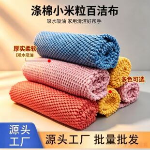 �����������w�S�ٝ���ϴ�벼�Ҿ��坍����ˮȥ�ۏN��Ĩ������
