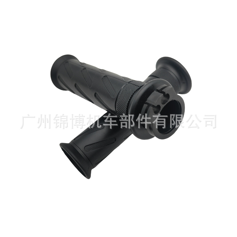 Motorcycle Handlebar Cover Retro Handlebar Cover Original Scooter Handlebar Glue Cnc Modified Grip Cross-Border Factory Direct Supply