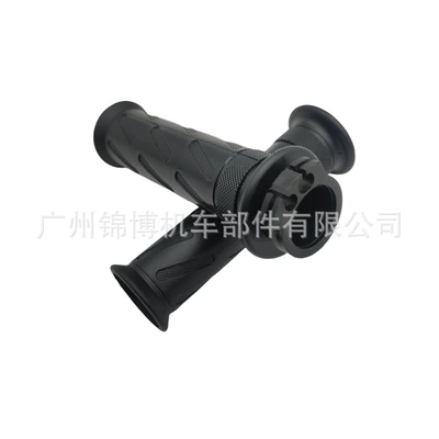 Direct Supply, Motorcycle Handle Cover