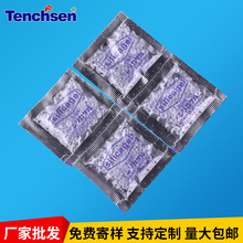 Sl1-2000gz ȫĸ NʳƷ 