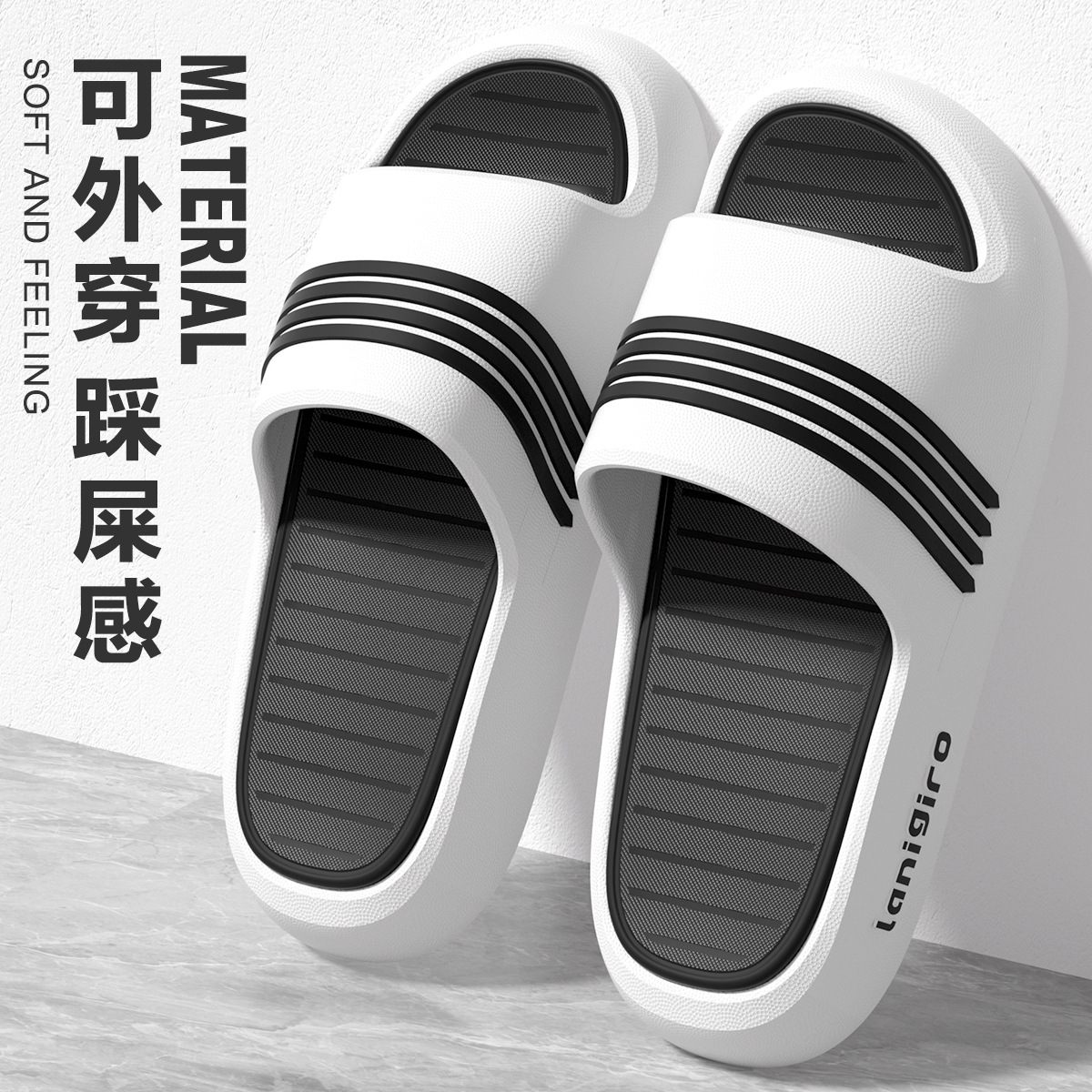 Outdoor EVA sensación de mierda zapatillas de hombre verano 2026 nuevo hogar baño interior antideslizante sandalias silenciosas para hombre