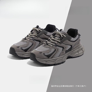 2025�¿�h��͹��ϵ�Ь�п��������eЬ�ٴ���\��Ь�@����