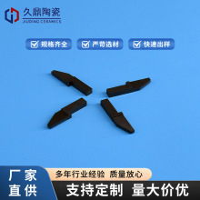 厂家直销碳化硅陶瓷件精密机械零件耐高温耐腐蚀件 支持非标定制