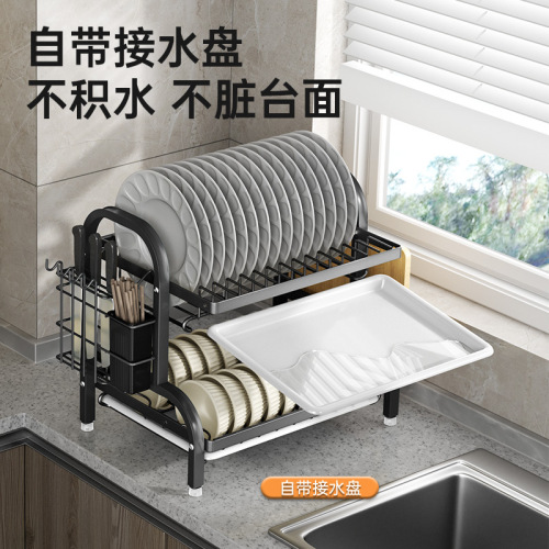 Kitchen storage rack multi-functional plate and bowl stand, household bowl and chopstick draining rack, bowl and plate storage box, bowl cabinet