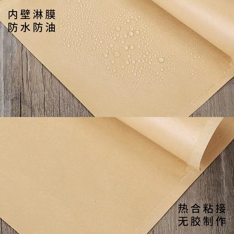 一键复制_20230223134232