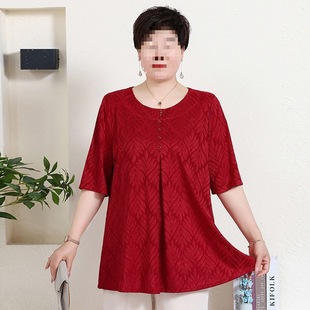Summer Thin Loose Women's Tops Plus Size Middle-Aged T-Shirt Stylish Base Mom Short Sleeve
