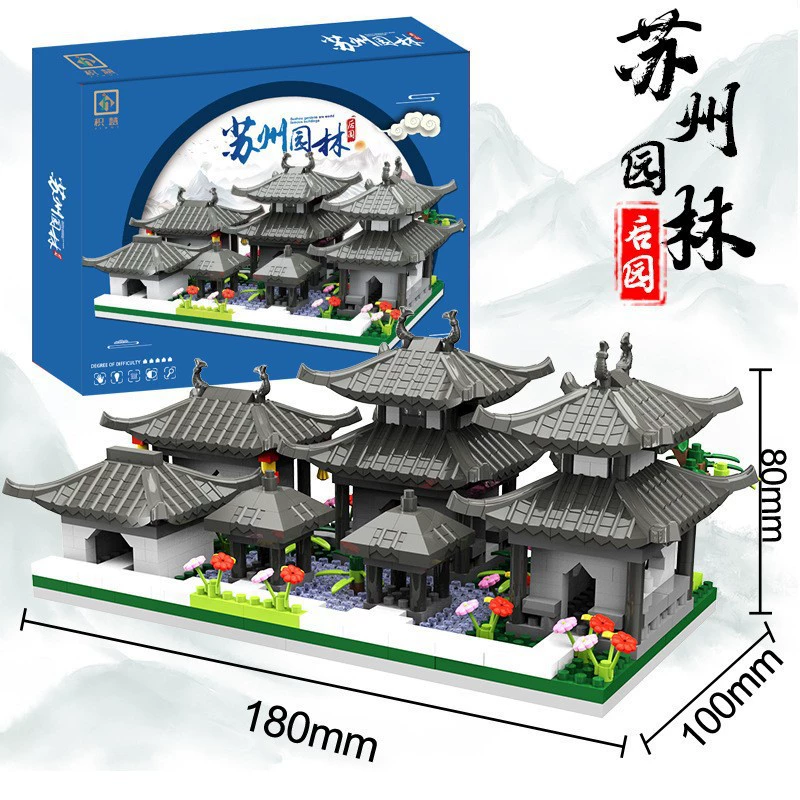 Lego, constructor high difficulty, toy, Birthday gift, wholesale