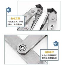 304���P䓴���ƽ�_�����L�Δ����X�T����λ��֧�ܗU���B�U���L��