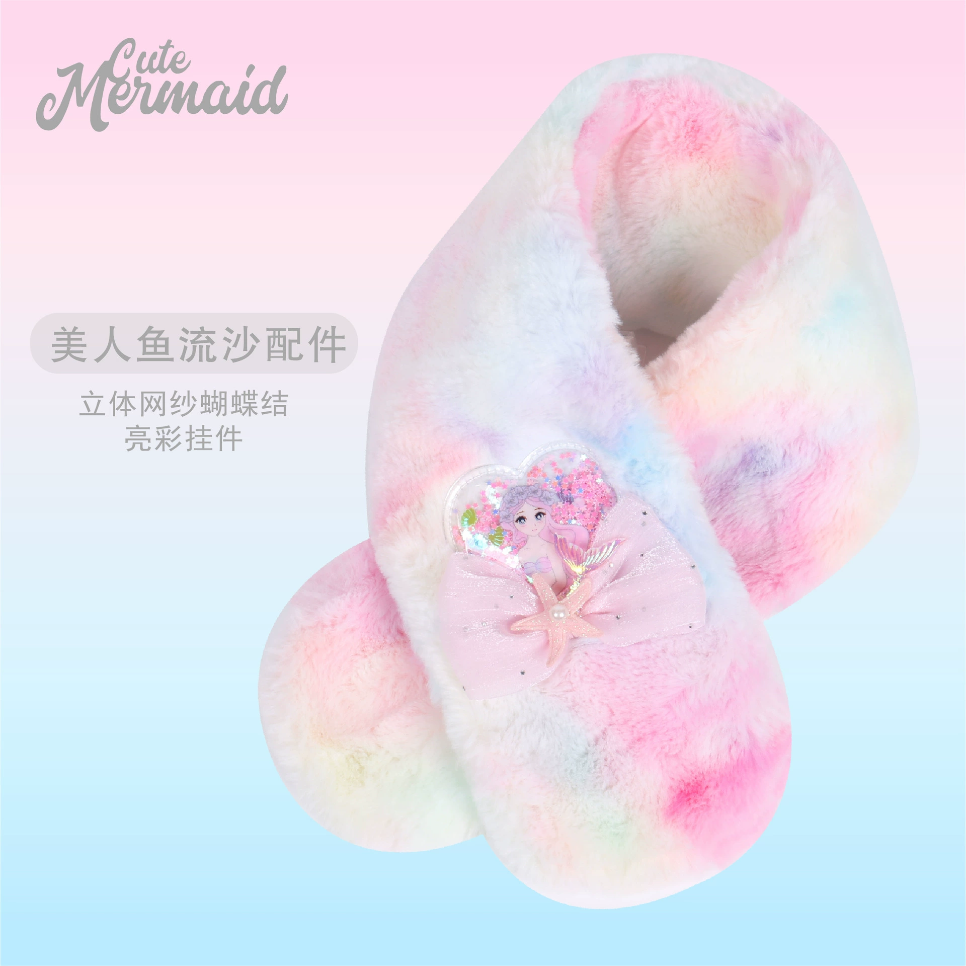 Children's keep warm winter cute scarf