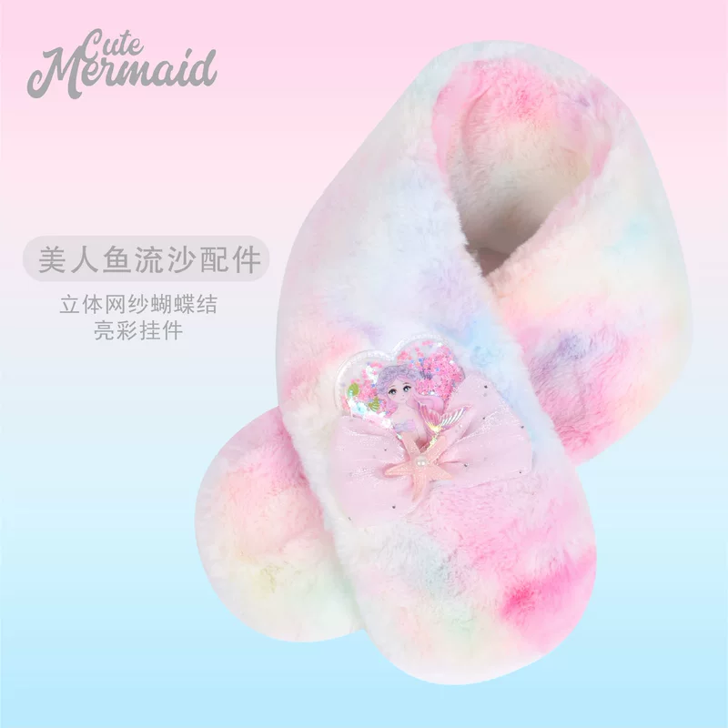 Children's keep warm winter cute scarf