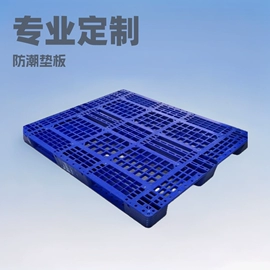 滚塑容器;化工容器;pe水箱