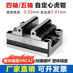 �������S���S�D̨�A���Զ���CNC���Q���ؼӹ�����ͬ��ƽ���Q345��