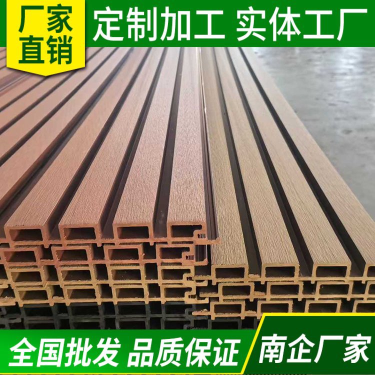 庭院围栏护栏墙面装饰板用塑木长城板户外装饰板材多种颜色搭配