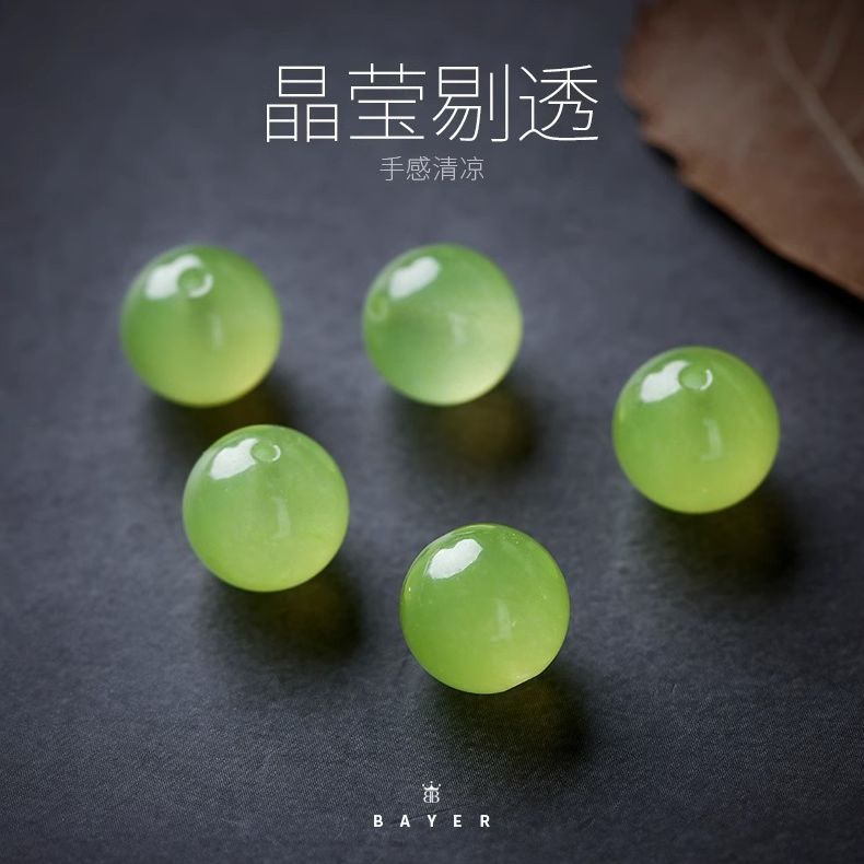 育成奏ブドウ緑玉髄散珠手作りDIY材料編み多宝ブレスレットビーズアクセサリー部品卸売り|undefined
