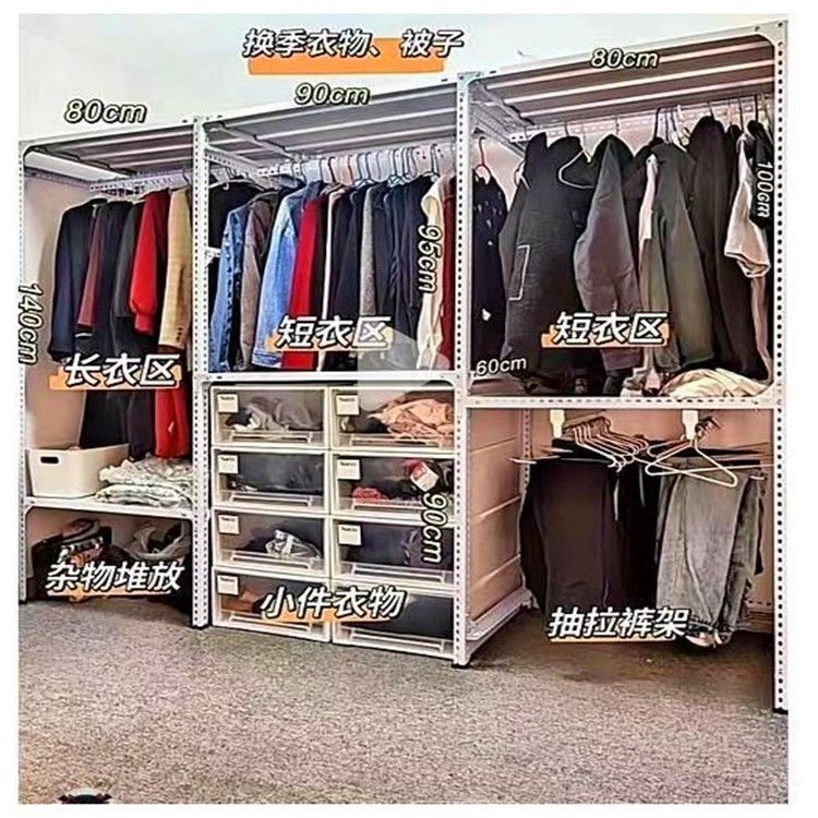 251*50*180 3개 연속 6개 보드(작은 상자 없음)