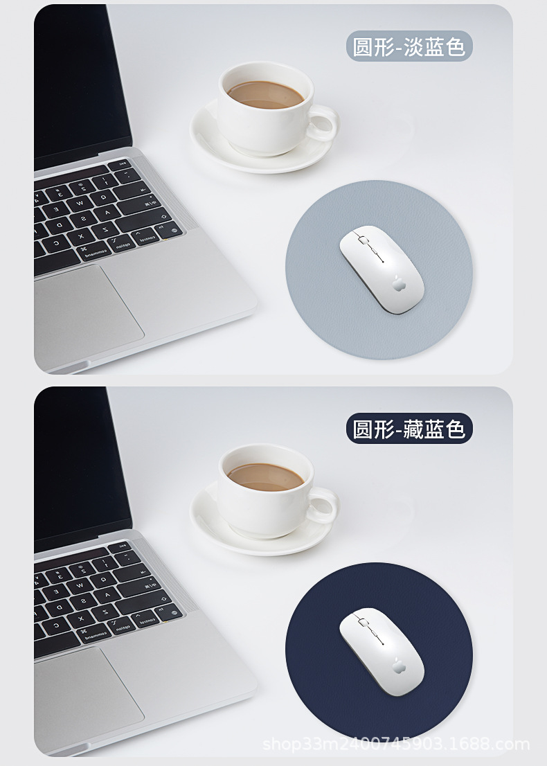 新鼠标垫_14.jpg