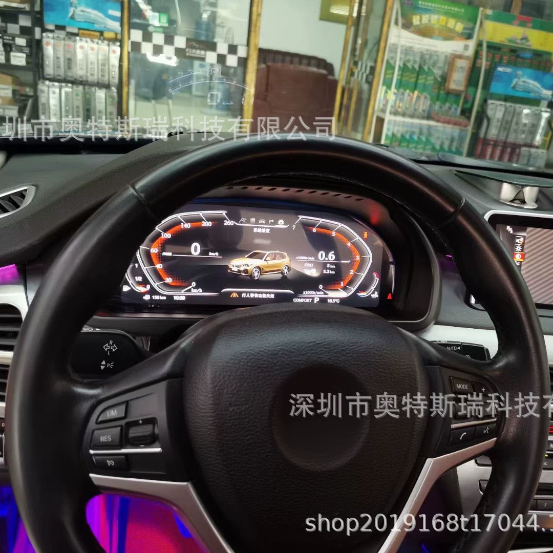 Подходит для дюймовой модификации BMW LCD приборной панели 1 серии 2 серии 3 серии 5 серии 7 серии