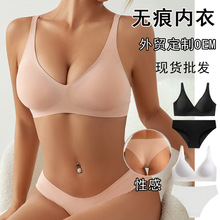�����޺���֧������Ůʿ�羳��ó�Ը���V�����޸�Ȧ��������װBRA