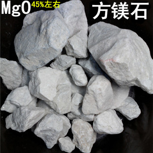 方镁石原石方钠石菱镁矿石矿物晶体教学标本矿物标本 500克计-阿里巴巴