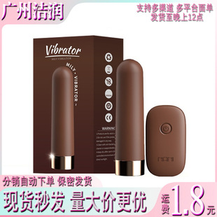 �혷�����ӏ��^���������볱Ů����Ȥ��ƷŮ�����w������Ȥ��Ʒ