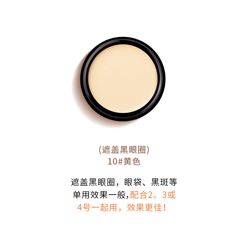 Meixier White Concealer para cubrir los círculos oscuros de los ojos, acné, impresión de acné, COS, pintura, rendimiento de color, maquillaje de escenario, crema de base especial