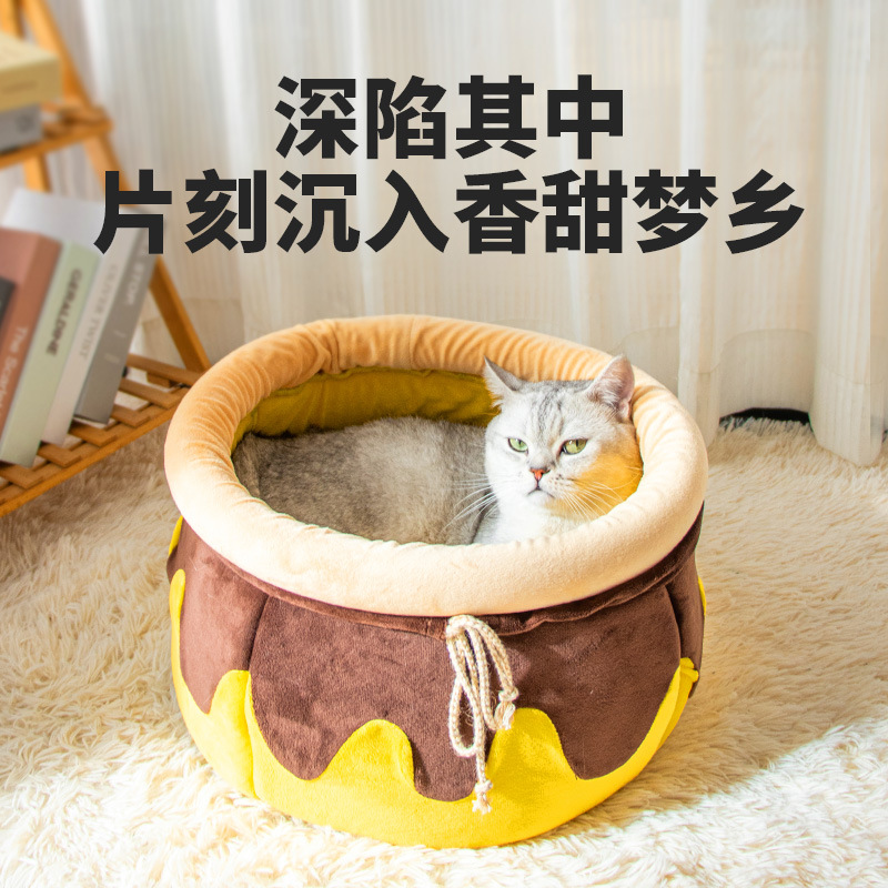Nuevo nido para gatos con varita mágica para las cuatro estaciones de Leyoupai, cama para gatos cálida y de gran espacio, nido universal para mascotas con forma de olla de miel para gatos y perros