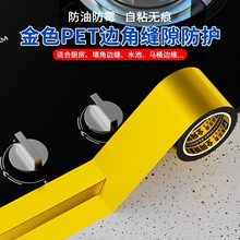 �𲭼���ճ��ɫ�z��������b��p�䲼����֧���ϱ���Ĥ�p늾��U