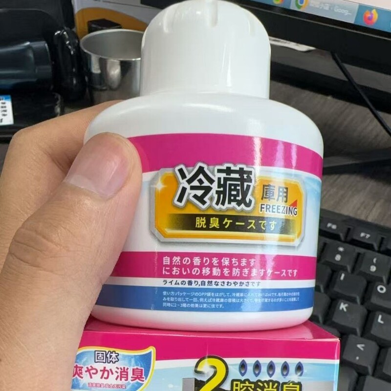冷蔵庫用消臭剤、消臭清浄機、消臭ボックス、鮮度保持型消臭剤、家庭用消臭剤、消臭加工品|undefined