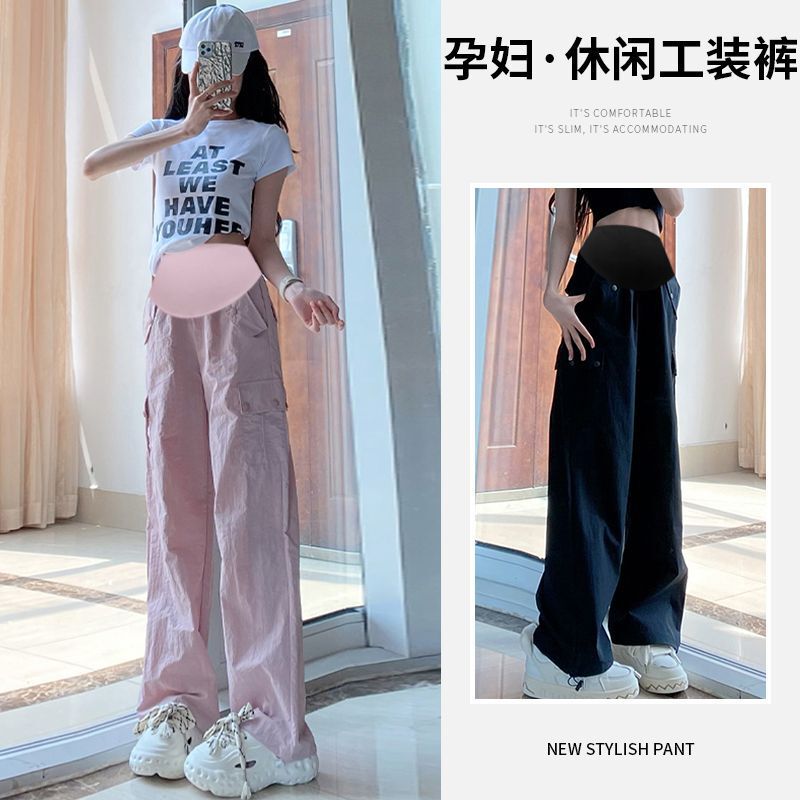 Maternity Summer Quick-Dry Cargo Pants Thin High-Waisted Straight American Style 2025 New Petite Casual Sports Wide-Leg Pants