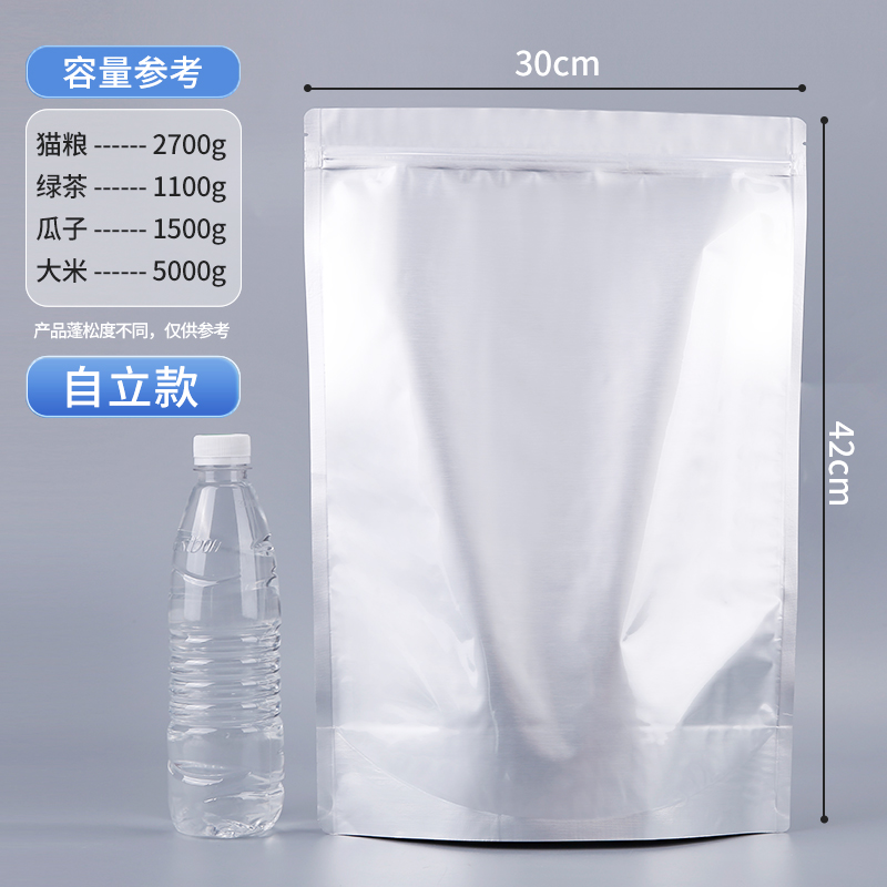 10개-[자립형] 실크 25개 30×42CM