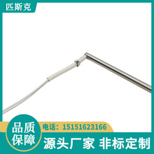 ^ݼyӟ ߜ늟weСҎRȫ ƥ˹