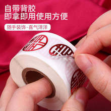 �����zϲ���N�Y��ϲ�Ǻмt������N����YС̖�u���N�鷿�b���Ʒ