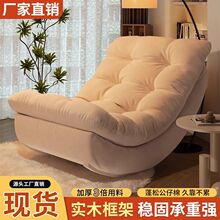 双人摇摇椅月亮船摇椅沙发多功能沙发椅客厅阳台家用成人休闲脚踏