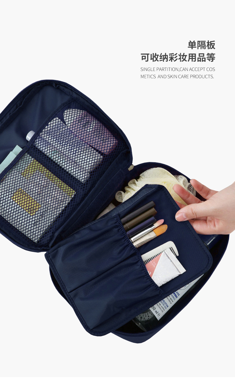 促销款飞机包_12