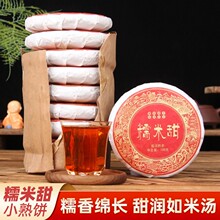 ���l�ն������� Ŵ���ն��� С�Ŵ����Ŵ������ ����~