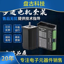 57/86���M�R�_���b����DM542/860H�������L�ȴ�Ť�ؿɼ�ɷ܇