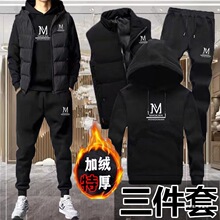 �ﶬ�¿���ʿ�R�����������������e�\�����b��a�Bñ�l�¼ӽq���b