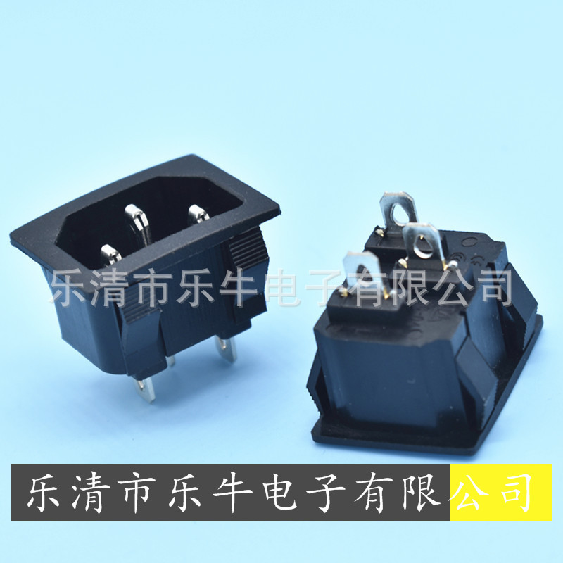 AC电源插座 国标品字插座 弧面卡式插座 AC-05 DB-14 弧形插座