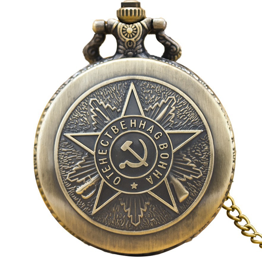 Chinese Style Retro Large Bronze Pocket Watch Manufacturer Supplies Star Fashion Men's and Women's Pocket Watches Manufacturer Wholesale