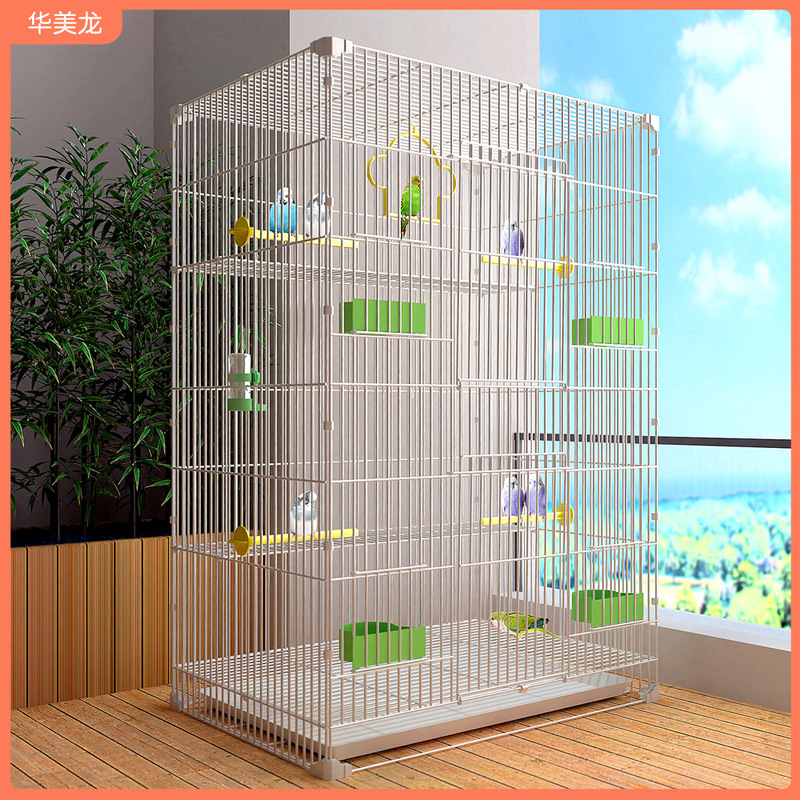 Large Household Bird Cage for Cockatiels, Budgerigars, Finches, Small Birds, Pigeons, and Quails Indoor Large Household Bird Cage for Cockatiels, Budgerigars, Finches, Small Birds, Pigeons, and Quails Indoor