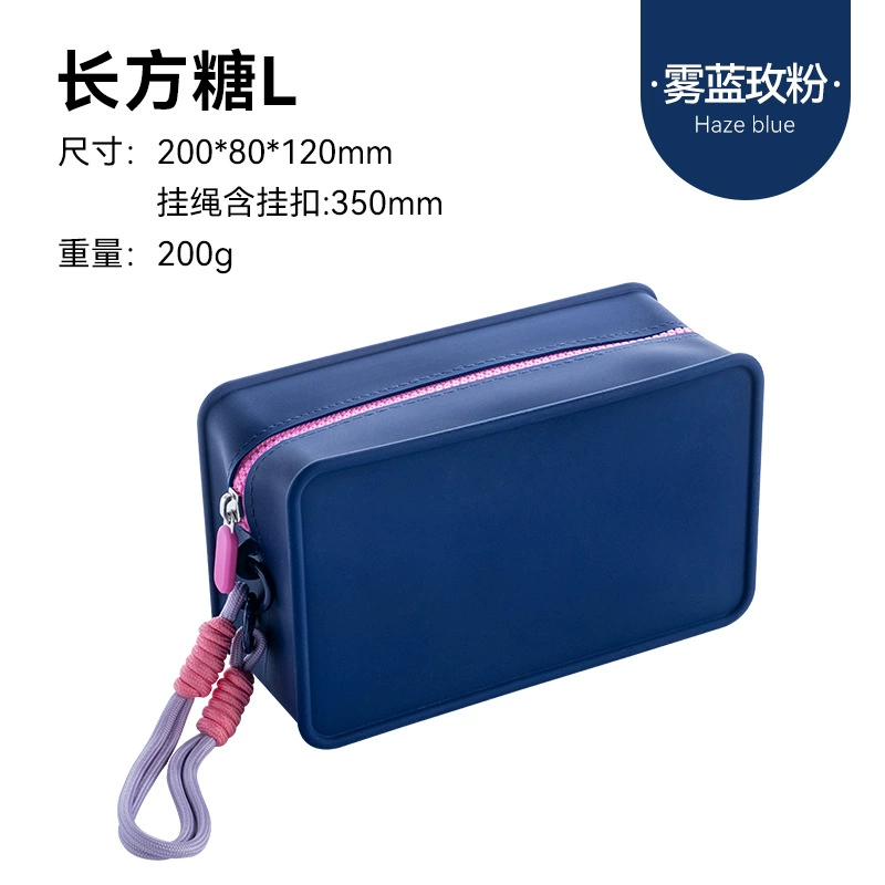 Silicone handheld cosmetic bag, waterproof capacious organizer bag
