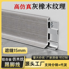 �X�Ͻ����_������ľ�Ӻ񿨿�ʽ�Oխ����ԭľ�y�A�����_���l�ɏ���