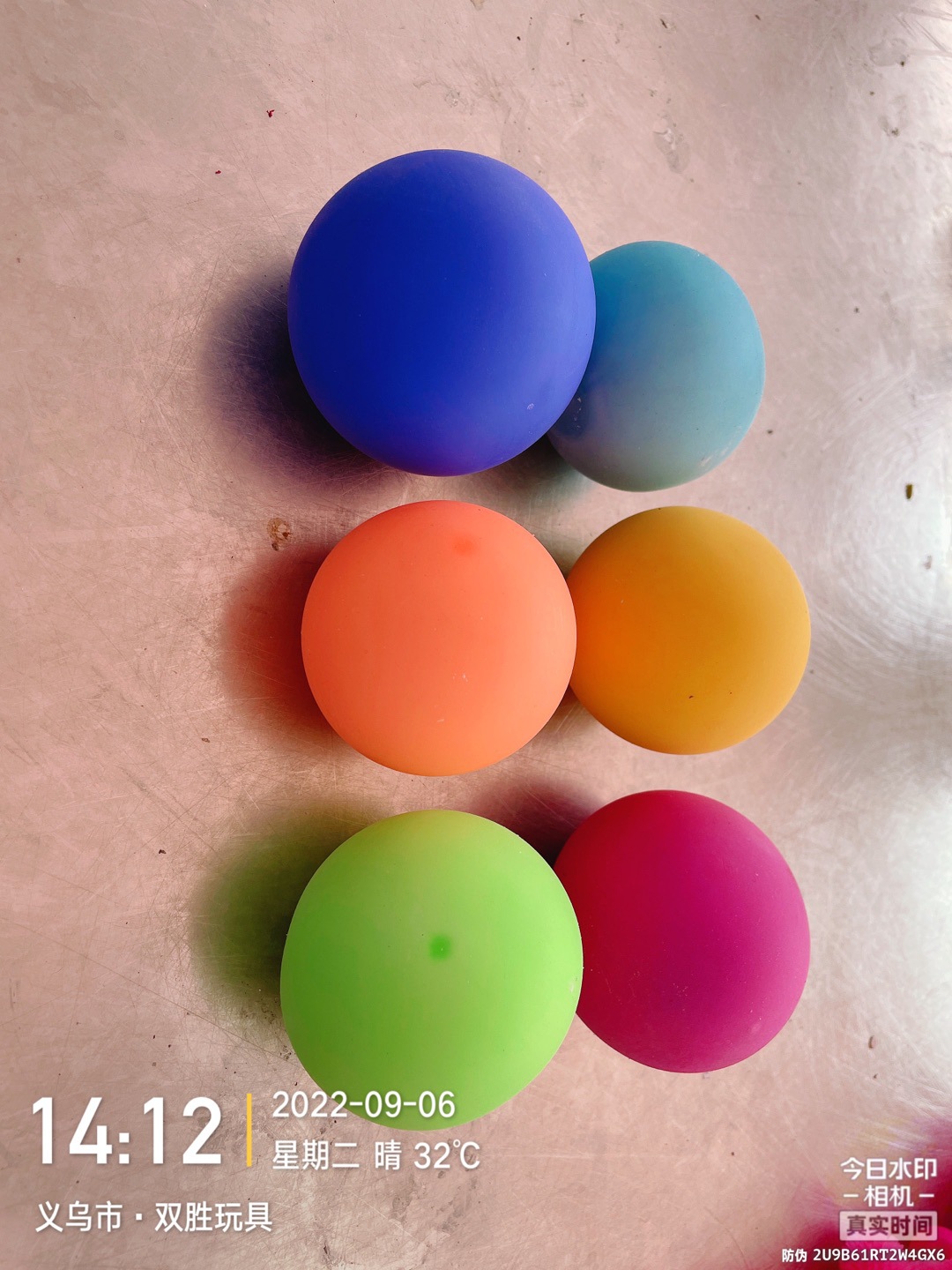 255e2709089d4b08815cc5952cd02c