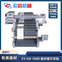 ���1000�컨ܛĤ���N�����Ҿ��b�ܛ�ľ��ľ팦�퇊�Lӡ���C