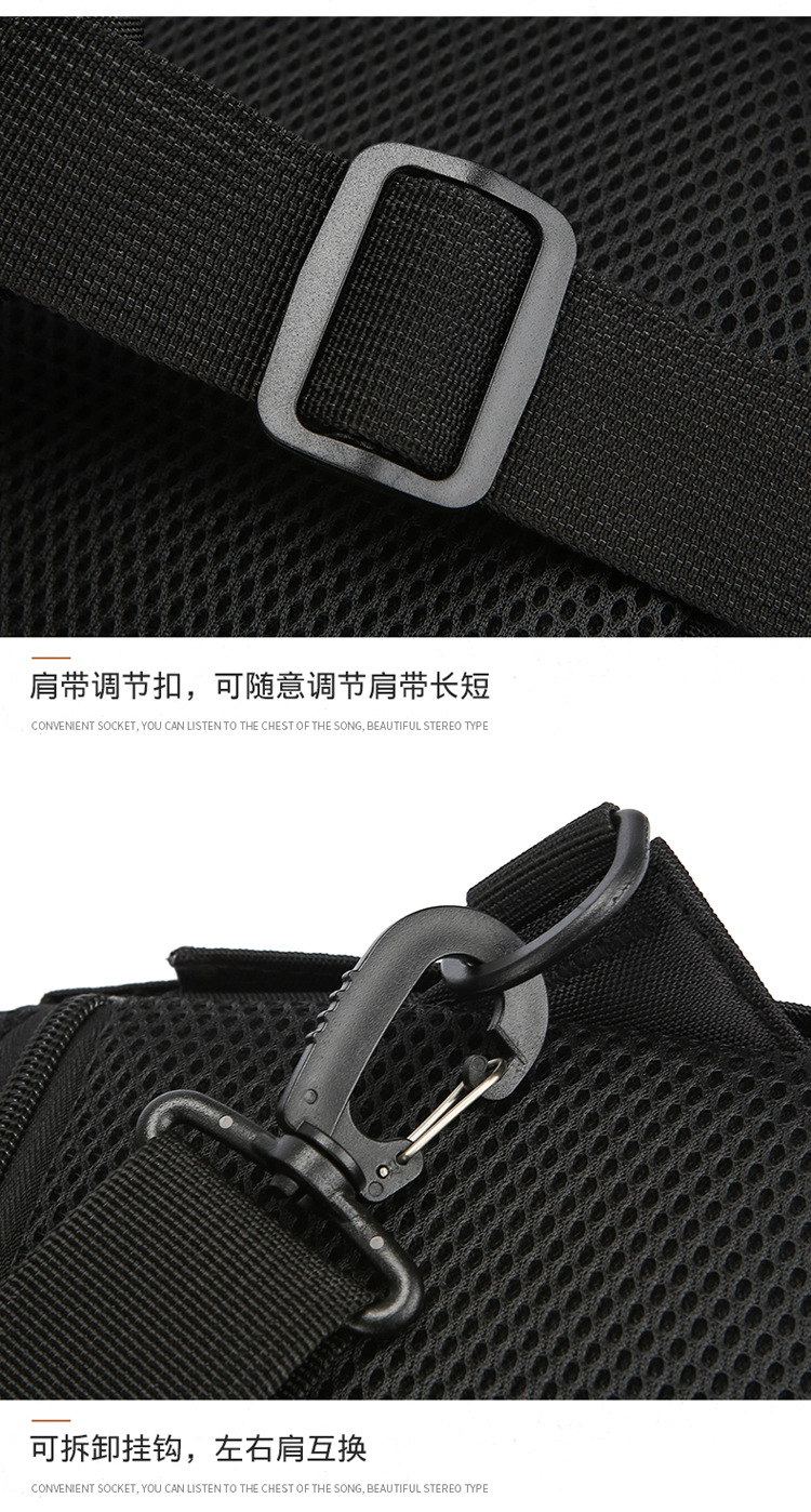 2024 New men's chest bag, trendy casual single-shoulder bag, cross-border water-resistant crossbody bag, USB rechargeable men's bag undefined