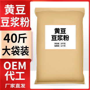 ���{�� ��ͼ�����������ԭζ�S���۴��50���b�������l