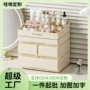分格一体抽屉式家用收纳盒